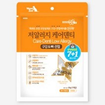 저알러지 케어덴티 7p 구강뼈관절케어. 별모양으로 치석. 입냄새 제거, 1개, 구강.뼈관절