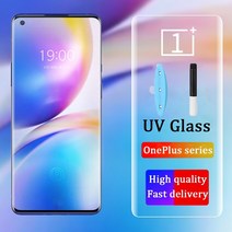 VALAM OnePlus 8 Pro UV 유리 화면 보호기 OnePlus 8 9 Pro 화면 보호기 용 액체 전체 접착제 강화 유리, 1pc UV 유리, 원플러스 7T 프로