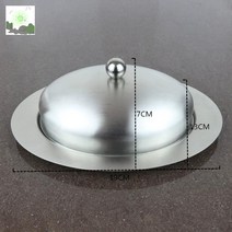 접시 보관함 버터케이스 스테인레스, 버터 케이스 10