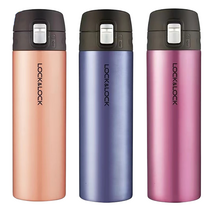 락앤락 페더라이트 텀블러, 골드핑크, 500ml