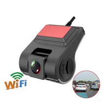 자동차 블랙박스 카 차량 hd 1080p dash cam adas wifi car, 와이파이, 없음