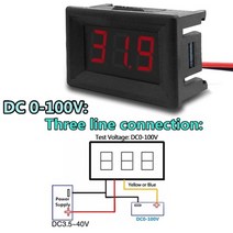 0.36inch 미니 디지털 전압계 dc 3v 32v 디지털 전압계 0-100v 전압 패널 미터 빨간색 전기 자동차 오토바이 자동차, DC 0-100v, DC 0-100v