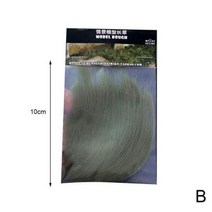 만들기 미니어쳐 책꽂이 DIY미니어처 10cm 밀짚 모델 잔디 가루 모래 호 기차 테이블 Diy 수제 재료 미니어처 풍경 촬영 소품, B