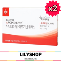 닥터바이탈 아르기닌 플러스 홍삼 아연, 9g, 2개