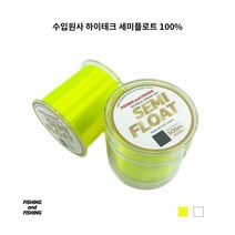 피싱앤피싱 하이테크 세미플로트 500M 수입원사 모노필라멘트100% 세미플로팅 원줄 루어 릴 대물 민물 바다 형광그린 투명, 2.5호