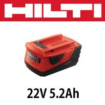 신 힐티 22V 5.2Ah 리튬이온 배터리 충전드릴 배터리 B22 5.2Ah FF&