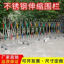 바리게이트 대문 차단기 안전문 마트 주차장 정문, 높이 . 길이 9m