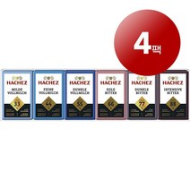 Hachez 하세스 독일 직배송 다양한 카카오 전유 초콜릿 모음 90g 4개입 4팩 Tafelchen Schuber Kakao schokolade