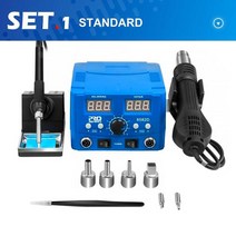 2 IN 1 800W SMD Soldering Station Hot Air Gun Rework LED Digital Electric Sol [G00091097], 1개, 02-PSST001 UK PLUG(220-91097
