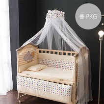 쁘띠라뺑 [쁘띠라뺑]도모 아기침대 M 풀세트 바우스타, 선택완료