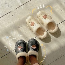 캐릭터양털슬리퍼