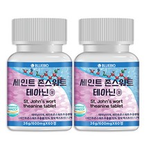 세인트 존스워트 테아닌 정 60정 600mg 세로토닌 영양제, 2통