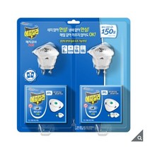 에프킬라 매직큐브세트 히터+리필