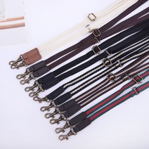 짱패브릭 엔틱고리-S웨이빙크로스가방끈, 진브라운