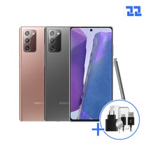 [삼성전자 정품 리퍼폰] 갤럭시 노트20 256GB 액정+배터리+외관전체교체 무약정 공기계 알뜰폰 가능 LTE/5G 요금제 그대로 가능, 미스틱 그린, 기본사은품, 노트20 _256GB/리퍼폰