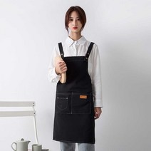 미대앞치마 X자 미술학원 유치원 어린이집 보육교사 공방 카페 화실 화방 앞치마, 피치