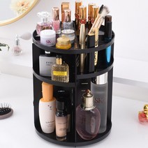 GSTUFF 회전식 화장품 정리대 트레이, 블랙