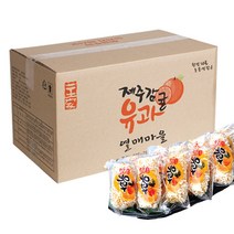 [당일출고] 제주 감귤유과/감귤한과 선물세트, 5. 감귤유과 1.5kg (개별포장), 1개