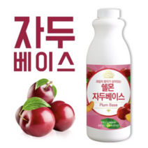 쉘몬 자두 음료베이스 1kg, 2개