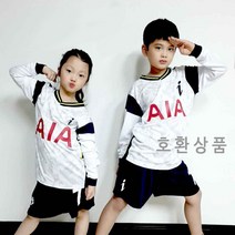 토트넘 홈형 2021년형 축구유니폼 호환상품 세트구매 선물용 단체복구매