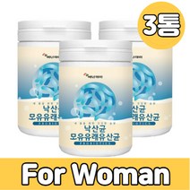 에너데이 낙산균 모유유래유산균 230g 프락토올리고당 엘아르기닌 제이인산 칼륨 19종 혼합 유산균