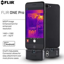 열화상 카메라 열감지 감지 열 화상 소형 FLIR ONE PRO 휴대폰용 적외선 열 화상 카메라 IOS 안드로이드 형, 02 ndroid Type