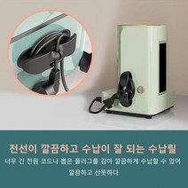 3+2 주방 전기 기구 전선 수납릴 케이블정리, 화이트*5