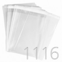 한스박스 포장비닐 폴리백 접착식 1116 10매 (11x16cm)