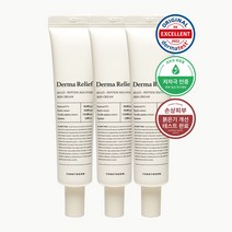 포레덤 [피부과전용+레이저시술후] EGF 시카 펩타이드 더마 릴리프 리페어 크림 진정보습 3개, 40ml