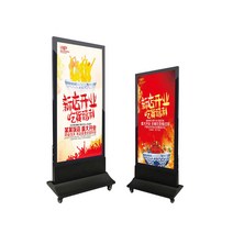 LED 광고판 전자 메뉴판 외부용 음식점 카페 외식업