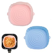 에어프라이어 실리콘용기 2Pcs Air Fryer Silicone Basket Mold Airfryer Oven Baking Tray Pizza Fried Ch, 14 pink blue