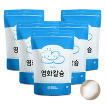 소다스쿨 염화칼슘1kg 5개+부직포8장, 8세트