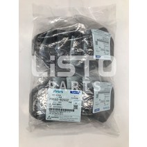이앙기 KUBOTA 쌀 Transplanter 부품 모자 ASSY (연료) PR651-82552, 한개옵션0