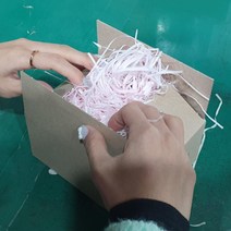 스타핑 쵸핑 종이완충제 핑크 100g 종이완충재