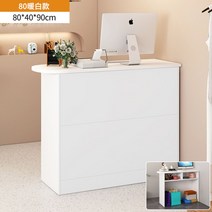 카운터 테이블 매장 캐셔 계산대 안내데스크 포스기 인포메이션 식당, 80cm 워머-원호타입-테이블좌우호환