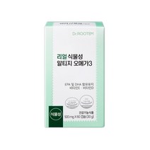 닥터루템 식물성 rtg 알티지 오메가3 비타민D 비타민E, 식물성 알티지 오메가3 1박스 (1개월분)
