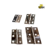 가구 스텐레스 경첩 목문 가구 도어부속 가구부속 나사없음 철물언니, 선택4.0.1Tx50x76
