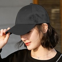 엔템 여성 빅사이즈 남자 깊은볼캡 챙이긴모자 연예인모자 캡모자 커플모자 볼캡 여자 남성 소두모자 s사이즈 깊은모자 무지 볼캡모자