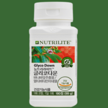 암웨이 글리코다운 (180정)혈당케어