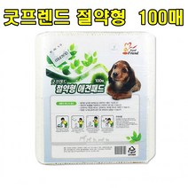sk커머스 애견패드 절약형 100매 배변패드 화장실패드 배변훈련 대소변가리기 영역표시훈련 실내외겸용 휴대용, 200개