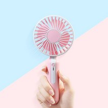 안전한 충전식 저소음 휴대용 무선 선풍기 체리쥬빌레, 옐로우