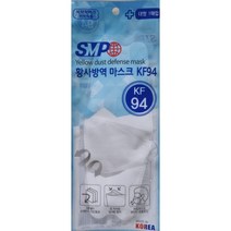 SMP KF94 마스크 대형 화이트 100매 에스엠피, 단품, 단품