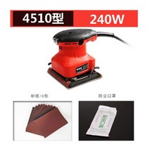 벨트 샌더 미니 전동 무선 원형 샌딩기 밸트 전문 전기 목공 폴리 셔 벽 나무 페인트, 세트 2