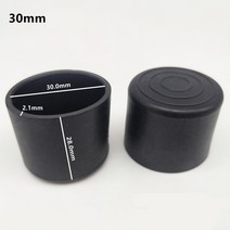 고무 의자 다리 팁 캡 미끄럼 방지 라운드 가구 피트 패드 보호 커버 소파 테이블 바닥 보호기 홈 오피스, 16pcs, 11 Black-30mm