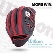 윌슨 MLB 보스턴 레드삭스, A200 MLB-10인치