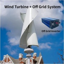 발전기 소형 태양광 캠핑용 15KW 20KW 풍력 터빈 수직 대안 없는 에너지 풍차 가정용 24V 48V 96V 하이브리드 컨트롤러, 48V+Green+Option 5