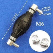 양수기펌프 농업용펌프 지하수 가정용가압 엔진양수기 6~ 12mm 수족관 물고기 탱크 물 손 입문서 전구 수동, 09 6mm LL