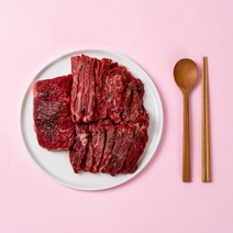 [1++ 한우] 한판세트 800g (냉장) 등심(200g)+삼각살 보섭살 앞치마살 설깃머리살(600g)