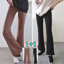 러브포텐 여성 스판 부츠컷팬츠 쭈리스판 팬츠 빅사이즈 레깅스바지 [1+1] 사계절 나팔바지 핀탁라인 밴딩트레이닝바지 쫀쫀스판레깅스바지 [달콤디저트포함]