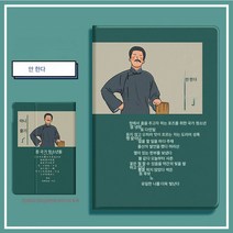 일체형 키보드 커버 10.2인치 태블릿 마우스 세트 Air9.7 케이스 펜슬 포함, [종료]+키보드(마우스+강화필름), Air/Pro 10.5 인치